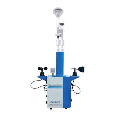 Zwin-ycb06 দ্বৈত-চ্যানেল-রে ডাস্ট অনলাইন মনিটর